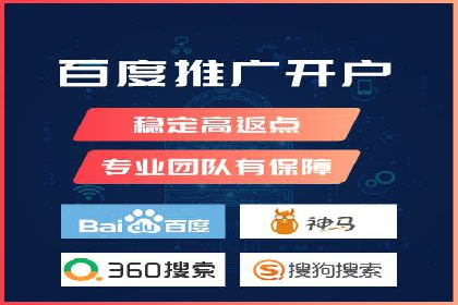 竞价广告策略：网络推广的黄金法则